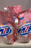 活力28铃兰樱花洗衣液16.8斤 2.6kg*2瓶+1.6kg*2袋去渍留香 新品上市 实拍图