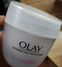 玉兰油（OLAY）水润滋养面霜50g焕白亮白女士护肤品保湿面霜新年礼物送女友 实拍图