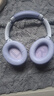 iKF King Pro3.0【双金标LDAC高解析】头戴式蓝牙耳机主动降噪超长续航有线无线电竞游戏低延迟星光紫 实拍图