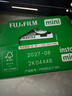 富士（FUJIFILM） instax 3英寸立拍立得相机mini迷你相纸 一次成像胶片胶卷 双包+冰箱贴+收纳盒+边框贴+相册【含20张白边】 官方标配 实拍图