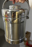 美厨（MAXCOOK）304不锈钢保温饭盒提锅1.4L 双层保温桶学生便携式饭盒 MCTG3684 实拍图