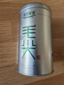 乐品乐茶特级毛尖茶叶绿茶2025明前春茶新茶礼盒装250g送礼袋自己喝 实拍图