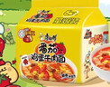 康师傅 方便面 经典番茄鸡蛋牛肉面五连包115g*5 泡面袋装速食 方便食品 实拍图