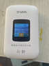 格行随身wifi6官方正品三网通用车载便携式无线网卡cpe路由器WiFi免插卡移动随身wifi非无限流量2025款 彩屏款WiFi6【不虚标 不限速】90天无理由退换 实拍图