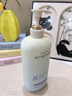 维特丝沐浴露男女士持久留香72小时香体控油滋润保湿补水乳液金榜第1名 实拍图