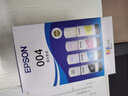 爱普生004系列T00U1-U4原装墨水套装(适用L125X/L325X/L326X/L355X/L529X/L311X/L315X/L316X系列等) 实拍图
