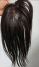 瑞贝卡（Rebecca）假发女100%真人发丝遮白发假发片增加发量空气刘海隐形头顶补发片 空气刘海 自然黑 25cm 全手织工艺 实拍图