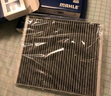 马勒（MAHLE）带炭PM2.5空调滤芯LAK1282(新科鲁兹迈锐宝XL昂科威英朗探界者XT5 实拍图