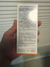 Mistine蜜丝婷防晒霜小黄帽60ml*2防水汗防紫外线高倍spf50+新年礼物 实拍图