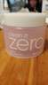 芭妮兰（banila co）zero卸妆膏小粉罐卸妆膏 180ml 脸部柔和深层清洁卸妆 实拍图