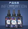 ANERGOO 安尔固uv滴胶高透明紫外线光固化手工diy流麻水晶封层制作材料热缩片手机壳干花标本树脂硬胶耐黄免配比 实拍图