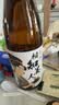 相知美人【连续六年受赏】日本原装进口清酒 日本清酒1.8升 双十一价保 【浅酌方知本味】1.8L单支 实拍图