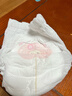 好奇（Huggies）铂金装小桃裤成长裤XL96片(12-17kg)加大号尿不湿【透爽散热】 实拍图