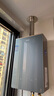 海尔燃气热水器【静音王KL7PRO】16升天然气 全维降噪 一级恒温【国家补贴15%】小体积大水量 以旧换新 实拍图