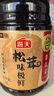 海天 生抽酱油 0添加松茸味极鲜1.9L【特级酱油松茸提鲜】味极鲜系列 实拍图