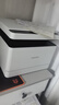 华为毕昇X1 黑白激光打印机 学生家用办公商用/打印复印扫描/自动双面/适配Mate70 鸿蒙笔记本一碰打印 实拍图