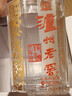 泸州老窖 六年窖头曲 浓香型白酒 52度 500ml 单瓶装 实拍图
