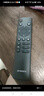 创维（Skyworth）原装电视机遥控器YK-1800J-00 55J6000 65J6000 75J6000 实拍图
