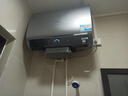 海尔（Haier）麦浪套系BK7PLUS无镁棒电热水器 小蓝瓶净肤洗 富锶净肤热水器60升 双胆扁桶 速热家用一级能效 60L 3500W 除氯健康浴BK7 实拍图