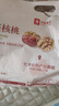 良品铺子 枣夹核桃400g 红枣夹心灰枣核桃新疆免洗枣大枣休闲零食独立包装 实拍图