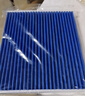 科德宝空调滤清器滤芯蓝肺BL992适用卡罗拉凯美瑞雷凌RAV4亚洲龙CX-8 实拍图