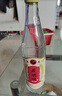 燕潮酩【爆款口粮】燕潮酩52度粮心真酿浓香型白酒 500ml*12 纯粮酿造 52度 500mL 12瓶 实拍图