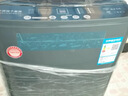 YANGZI扬子集团大容量波轮洗衣机全自动蓝光智能预约强力风干自清洁宿舍家用洗衣机洗烘一体小型甩干机 8kg全自动【蓝光升级+10年质保】智能风干 实拍图