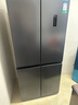 容声520L十字门冰箱大容量超薄一级能效风冷无霜双变频抗菌净味四开门以旧换新BCD-520WD12FP国家补贴 实拍图