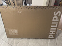 飞利浦（PHILIPS）50英寸4K超高清智慧全面屏 高频调光护眼 远场AI语音智能液晶平板电视机50PUF7590/T3 实拍图