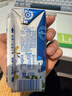 安慕希伊利香草风味酸奶营养早餐整箱常温生牛乳牛奶乳品早餐礼品礼盒装 大溪地香草205gx10盒11月产 实拍图