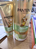 潘婷三分钟奇迹护发素茉莉山茶留香160ml京东自营发膜级柔顺滋养 实拍图
