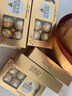 费列罗 巧克力发财桶礼盒 8粒*8盒800g 休闲零食 糖果 新年礼物 实拍图