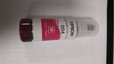 爱普生004系列T00U3墨水洋红色单只装（适用L125X/L325X/L326X/L355X/L529X/L311X/L315X/L316X系列等） 实拍图