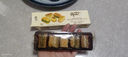 MedCat土耳其进口休闲零食坚果夹心糕点甜品春节礼盒过年送亲戚朋友礼物 【尝鲜装50g*1盒】50g 实拍图