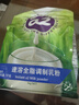 a2奶粉 新西兰进口全脂速溶成人奶粉青年中老年奶粉1kg【临期清仓】 实拍图