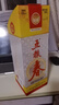 五粮液股份 五粮春 第一代 浓香型白酒 50度 500mL 单瓶装 实拍图