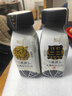 轻上（LIGHT UPPER）【年货送礼】五黑谷物发酵酸奶饮品早餐含乳饮料220ml*10瓶 实拍图