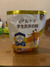 伊利高个子学生奶粉 营养高钙高锌高铁 奶粉儿童6-14岁 早餐冲饮 400g 实拍图