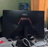HKC 27英寸2K 220Hz高刷FastIPS快速液晶HDR400电竞1ms硬件低蓝光三角洲游戏电脑显示器 猎鹰G27H2Max 实拍图