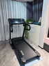舒华（SHUA）A9pro跑步机马拉松家庭用爬坡健身折叠降噪运动高端智能运动倒走 全能王A9pro-18%大坡度/创新倒走 实拍图