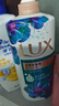 力士(LUX)沐浴露 恣情芙蓉香 馥郁香氛沐浴露1000g 持久留香 实拍图