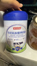 京东京造 牛初乳粉营养奶粉850g 低GI 免疫球蛋白中老年乳铁蛋白送礼 实拍图