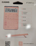 卡西欧（CASIO）就不一样计算器创新超大显示屏太阳能面板环保材质桌面办公财务专用 不掉粉粉色JT-200T 实拍图