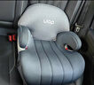 优乐博（ULOP）德国儿童安全座椅增高垫3-12岁大童车载小孩汽车用便携式安全椅 芬兰灰【靠背款+isofix硬接口】 实拍图