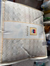 富安娜被子夏凉被双人可水洗空调被纯棉面料七孔抑菌夏被3.5斤230x229cm 实拍图