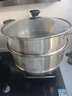 美厨（MAXCOOK）304不锈钢蒸锅34CM 二层复底 燃气炉电磁炉通用MCZ1536 实拍图