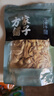 方家铺子中华老字号 五星百合干108g 百合桂圆银耳莲子羹配料 实拍图