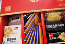 泓一什锦年货礼盒1050g 蛋黄酥糕点休闲零食大礼包双层高端送礼品团购 实拍图