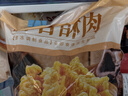 美好蒜香酥肉1kg 猪肉农家小酥肉 火锅食材 夜市小吃 空气炸锅食材 实拍图