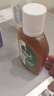 滴露（Dettol）消毒液250ml 衣物消毒水家居室内环境地板消毒 衣物除菌剂甲流感 实拍图